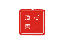 合肥浪琴售后官方维修中心